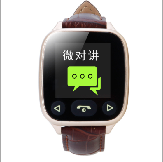 智能定位手表血壓心率防丟語(yǔ)音通話老年電話手表