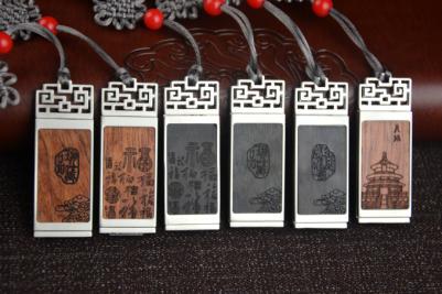 臻品紅木16GU盤商務(wù)禮品 辦公禮品團(tuán)購定制