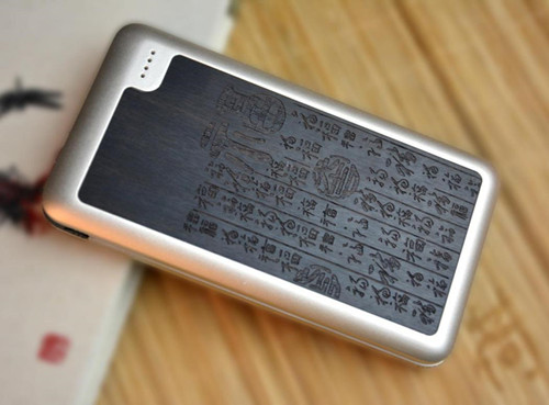 紅木10000毫安三用電源 移動電源定制 團(tuán)購禮品