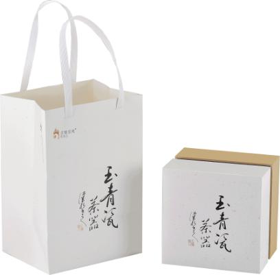 古婺窯火玉青瓷四方如意蓋碗企業(yè)禮贈(zèng)商務(wù)禮品團(tuán)購(gòu)定制